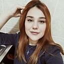 Василина, 27 лет