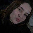 Александра, 20 лет