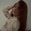 Ксения, 20 лет