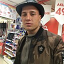 Влад, 26 лет