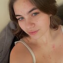 Алиса, 18 лет