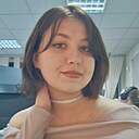 Аля, 19 лет