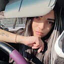 Аля, 33 года