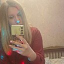 Анастасия, 33 года