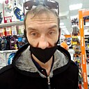 Алекс, 43 года