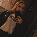 Оксана, 28 лет