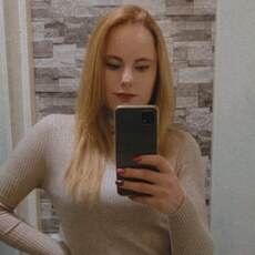 Фотография девушки Анастасия, 27 лет из г. Кольчугино