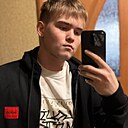 Александр, 25 лет
