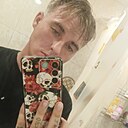 Александр, 25 лет