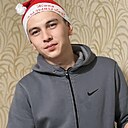 Нурик, 29 лет