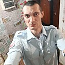Тема, 31 год
