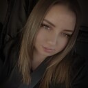 Алина, 35 лет