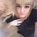 Натали, 30 лет