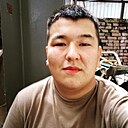Лев, 23 года