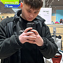 Артур, 18 лет