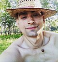 Виталий, 30 лет