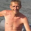 Павел, 42 года