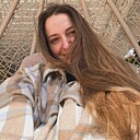 Карина, 26 лет