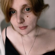 Алина, 22 из г. Нижний Новгород.