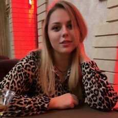 Дарья, 26 из г. Липецк.