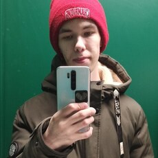 Фотография мужчины Максим, 19 лет из г. Челябинск