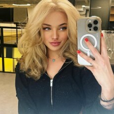 Линда, 26 из г. Владикавказ.