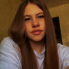 Любовь, 19 из г. Хабаровск.
