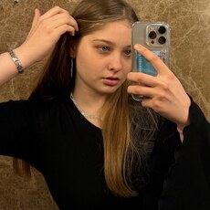 Алина, 24 из г. Новосибирск.