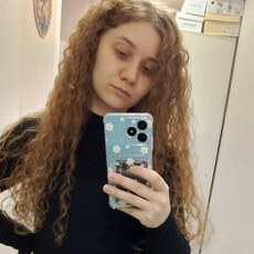 Алёна, 28 из г. Новосибирск.