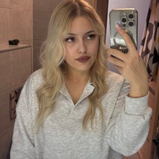 Валентина, 23 из г. Барнаул.