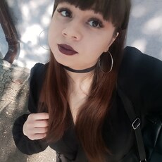 Сабина, 28 из г. Тула.