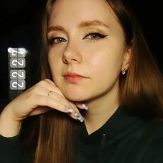 Анастасия, 23 из г. Барнаул.