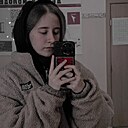 Настя, 18 лет