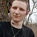 Данил, 22 года