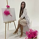 Диана, 20 лет