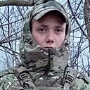 Андрей, 21 год