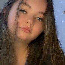Фотография девушки Дана, 29 лет из г. Черногорск
