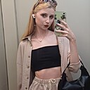 Вероника, 22 года