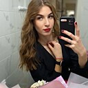 Екатерина, 21 год