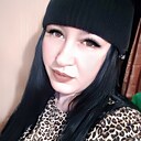 Татьяна, 30 лет
