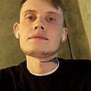 Айнур, 29 лет