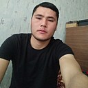 Алек, 24 года