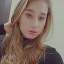 Екатерина, 18 лет