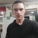 Дима, 26 лет