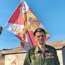 Ден, 44 года