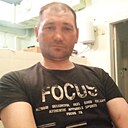 Билл, 43 года