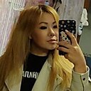 Елизавета, 32 года