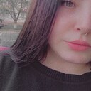 Ленка, 25 лет