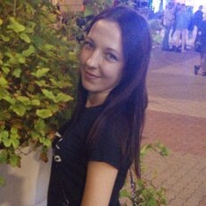 Фотография девушки Женя, 30 лет из г. Белгород