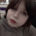 Тася, 19 лет